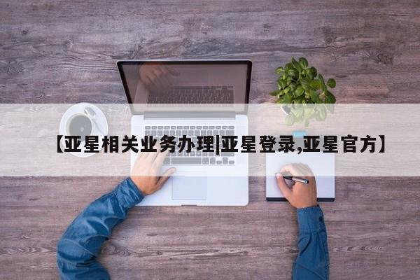 admin 第375页