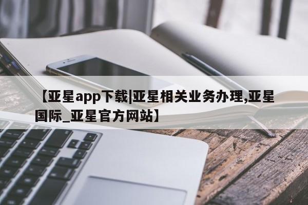 admin 第103页