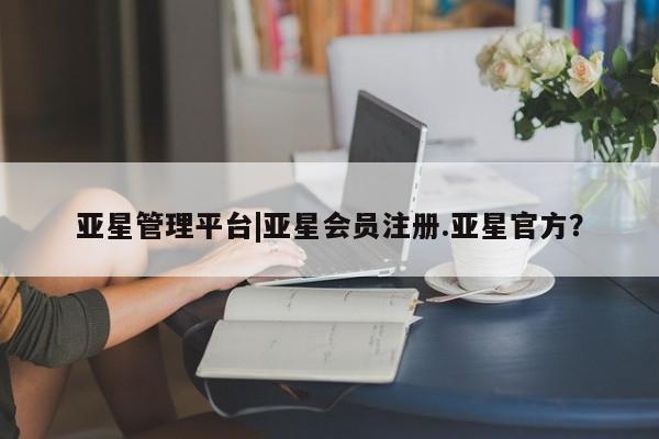 admin 第112页