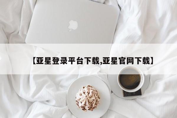 admin 第109页