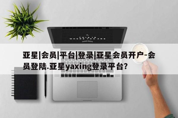 admin 第131页
