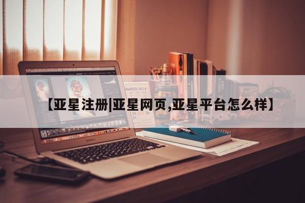 admin 第27页